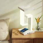Suspension Anti-Gravité Veilleuse Lampe de Bureau Multifonction Lampe de Table Dimmable pour DéCor de Chambre, Charge 10W