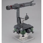 Machine Build Skiure 838231 Mobile Suit Gundam Mega House Model Kit New From JP