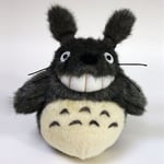 Mon voisin Totoro - peluche Totoro tout sourire ! 18 cm - Sun Arrow