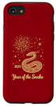 iPhone SE (2020) / 7 / 8 Chinese New Year 2025 Celebrations Year of the Snake Case