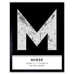 Minsk Belarus City Map Modern Typography Stylish Letter Framed Word Wall Art Print Poster for Home Décor