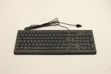 Lenovo IdeaCentre 3 07IAB7 3-27ITL6 3-24ADA6 USB Wired Keyboard UK 5D50U84471