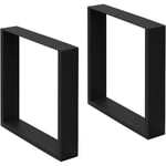 ECD Germany Set 2 Pieds de Table - 40 x 43 cm - Rectangulaire - Noir - en Acier Revêtu de Poudre - Pied de Meuble Banc - Support Profil Carré