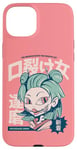 Coque pour iPhone 15 Plus Kuchisake Onna, horreur japonaise, Yokai, anime, folklore japonais