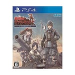 Valkyria remastered on the battlefield - PS4 Japan FS