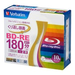 Blu-ray BD-RE Re Writable Single Layer 25GB 2X Verbatim Disc 10 Pack w/ Trac FS