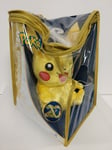 NEW IN BAG TOMY POKEMON 20TH ANNIVERSARY WINKING PIKACHU 025 8" SOFT PLUSH TOY