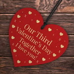 Third 3rd Valentines Day Together Gift For Boyfriend Girlfriend Wooden Heart