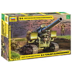 Zvezda 3704 M1931 (B-4) 203mm Howitzer WWII 1:35 Model Kit