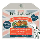 Forthglade British Classics Wet Dog Food Variety Pack (12 x 395g Trays) - Adult Dogs, Grain Free Chicken, Lamb & Beef With Vegetables, Stomach Sensitive Dog Food, Hypoallergenic Dog Food