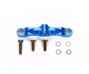 Tamiya 300054575 - TT-02 Aluminium Connecteur Bleu Elox Neuf