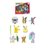 Pokémon Bandai 8 Figurines Battle - Pikachu, Evoli (Eevee), Moumouton (Wooloo), Farfuret (Sneasel), Voltoutou (Yamper), Palarticho (Sirfetch'd), Ponyta (Ponyta), Morpeko - PKW0185