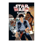 Grupo Erik - Poster Star Wars Manga Mos Eisley Cantina - Deco Maison, Decoration Murale, Affiche Décorative