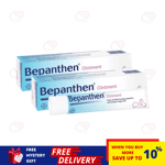 2 X 100g Bepanthen Ointment Dual Action For Nappy Rash and Skin Recovery