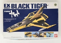 BANDAI BLACK TIGER 1:100 EX MODEL #33 SPACE BATTLESHIP YAMATO PLASTIC MODEL KIT