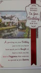 Birthday card. Cottage, river, bridge scene.  poppy hill. Code 50. 13.5 X 20 cm