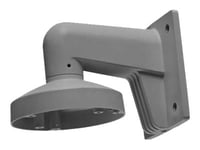 Hikvision Ds-1273Zj-130 - Kuppelmontering For Kamera - Veggmonterbar - Innendørs - For Deepinview Ds-2Cd7146, Ids-2Cd71, 2Cd7146  Deepinview Series Ids-2Cd7146, 2Cd7186