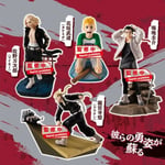 Megahouse Petitrama Series Tokyo Revengers Toman Heroic Scenes Vol. 1