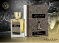 Oud Al sultan Exclusive oud EDP 100ml by Ard Al zaafran