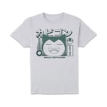 Pokémon Snorlax I'm Hungry T-Shirt - White - XS