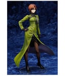 WITCH ON THE HOLY NIGHT - Touko Aozaki 1/7 Pvc Figure Alter