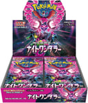 Pokemon Night Wanderer Box JAP 30 Booster Pokémon Company International