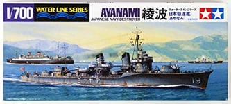 Tamiya - 31405 - Maquette - Bateau - Destroyer Yanami