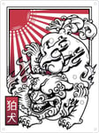 Unorthodox Collective Mini Tin Sign Komainu White 15x20cm