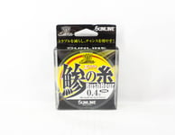 Sunline Ester Line Rush Hour 200M HG Size 0.4 2lb Yellow (6169)