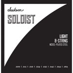 Soloist Light 8C 9-65