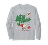 Peanuts Christmas Snoopy Let It Snow Long Sleeve T-Shirt