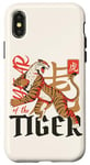 iPhone X/XS Year of the Tiger Chinese Zodiac Traditional Asian Tiger Case