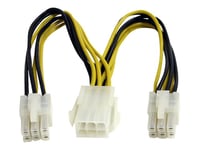 Startech.Com 6In Pci Express Power Splitter Cable - Power Splitter - 6 Pin Pcie Power (M) To 6 Pin Pcie Power (F) - 5.9 In - Yellow - Pciexsplit6 - Strömdelare - 6-Stifts Pcie-Ström (Hane) Till 6-Stifts Pcie-Ström (Hona) - 15 Cm - Gul