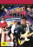 Adventures Of Buckaroo Banzai DVD