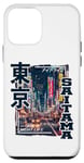 Coque pour iPhone 12 mini Saitama City Retro Japan Esthétique Streets of Saitama