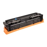 Ink Jungle 207X Cyan Toner Cartridge With Chip Installed For HP M255nw Printer