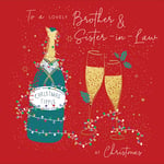 To A Lovely Brother & Sister-In-Law Foil Christmas Card Woodmansterne Xmas Cards