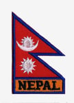 Écusson patch patche NEPAL Népalais 70 x 45 mm Pays du monde drapeaux brodé