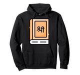 Bhagavad Gita Yoga Chakra Meditation Spiritual Moon Child Pullover Hoodie