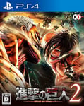 PS4 Attack on Titan 2 Sony PlayStation 4 Shingeki no Kyojin F/S w/Tracking# NEW