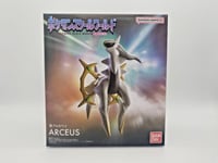 Arceus Pokemon Scale World Sinnoh Limited Edition Figure 1/20 | Japanese | UK