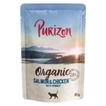 Ekonomipack: Purizon Organic ekologiskt 12 x 85 g - Ekologisk lax & ekologisk kyckling med ekologisk spenat