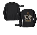 Dragon's Dogma 2 覚者(Arisen) Long Sleeve T-Shirt