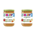 HiPP Organic Veg & Chicken Noodles Baby Food Jar 7+ Months, 6 x 190g (Pack of 2)