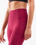 2XU Fitness New Heights Compr Bike Shorts CYBER MAROON - XS