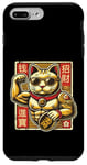 Coque pour iPhone 7 Plus/8 Plus Muscle Maneki Neko - Donnez votre chance, votre succès, votre prospérité, votre argent