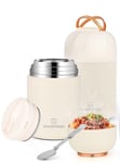 Dreamhigh® Thermos Alimentaire Chaud 550 ml, Acier Inoxydable Boite Repas Isotherme avec Poignée, boite alimentaire isotherme avec Cuillère, sans BPA, pour Ecole, Bureau, Camping (Blanc)