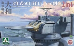 Takom 2144 1:35th scale Battleship Yamato 15.5 cm/60 3rd Year Type