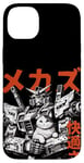 Coque pour iPhone 14 Plus Les Chats d'anime Vintage Aiment l Mecha avec l Manga d Chat