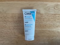 CERAVE SA RENEWING FOOT CREAM FOOR EXTREMELY DRY ROUGH BUMPY SKIN * 88ML*